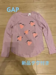 GAP KIDS ピンク 長袖カットソー 150cm