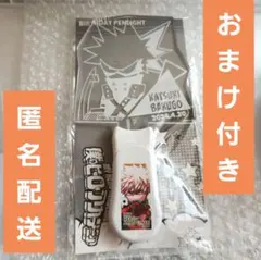 ま*る様 【未開封・おまけ付き】ヒロアカ 爆豪勝己 2024バースデイグッズ ペ