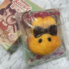 正規品】メロジョイ ミニランド タピオカ トーストうさぎ - メルカリ