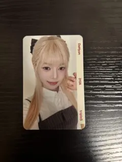 2026年最新】triples トレカ ダヒョンの人気アイテム - メルカリ