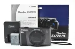 極上美品】Canon PowerShot SX730 HS 箱付き #M47 - メルカリ
