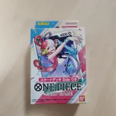 ONE PIECEカードゲーム スタートデッキ Side ウタ
