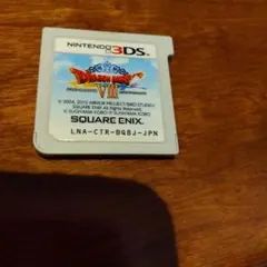 ドラゴンクエストVIII Nintendo 3DS