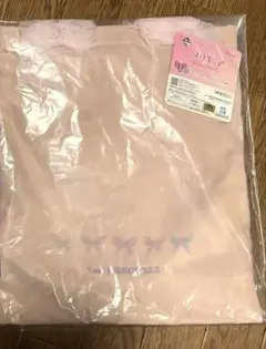 一番くじ プリキュア D賞 トートバッグ