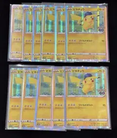 のぽん様 リクエスト 2点 まとめ商品