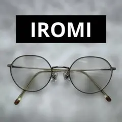 ☆こみち様専用☆眼鏡 iromi（イロミ） irm-01 レンズ色付き - メルカリ