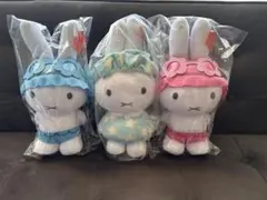 【新品】ミッフィー ♡SLサイズぬいぐるみ♡3体セット