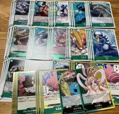 神速の拳　緑　R以下　4コン　リーダー2枚　まとめ売り