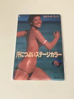 カネボウ化粧品 Oh!クッキーフェイス ブリキ看板