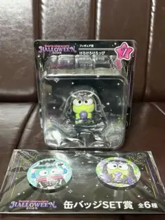 sanrio characters HALLOWEEN 2025 けろっぴ