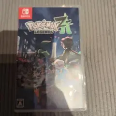 ポケモン レジェンズ za