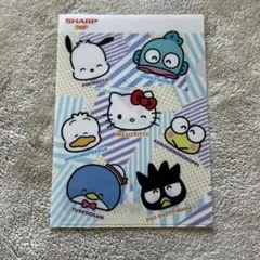 Item thumbnail for item 6ef546ad-30f6-420c-b13c-fa9441725ccb