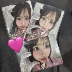 Item thumbnail for item 8be7ec4c-f906-430b-91a0-c37d02b09f74