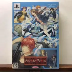 スクール・ウォーズ 豪華版＜未開封＞