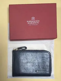 KAWANISHI KABAN simeM 名刺入れ トスカーノレザー - メルカリ