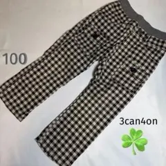 Item thumbnail for item 09ab3d2b-e403-4a1d-9ebe-f7f70d014e0e