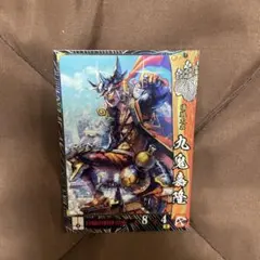 Item thumbnail for item dca982f7-b0b3-41d5-998a-3f53c925d25e