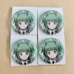 茅野カエデ 缶バッジ 4点