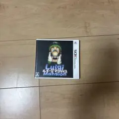 ルイージマンション ニンテンドー3DS