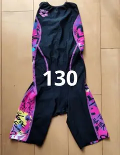 ARENA　タフスーツ 130