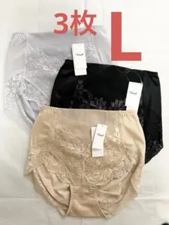 Lサイズ×3枚　（複数枚あり）ボディライナー8110 綿混　お腹おさえ