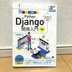 Item thumbnail for item e5666cf8-7228-4e90-aefa-9bd6b16d1877