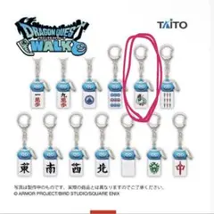 ドラゴンクエストウォーク 麻雀牌キーホルダー 一萬歩 - メルカリ
