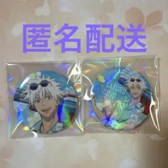 2026年最新】呪術廻戦 ドンキ 五条 缶バッジの人気アイテム - メルカリ