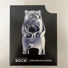 ベアブリック くまもん 楽天市場】くまモンのBE@RBRICK（ベアブリック）100