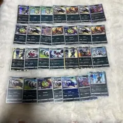 ポケモンカード あくタイプ まとめ売り 167枚 - メルカリ