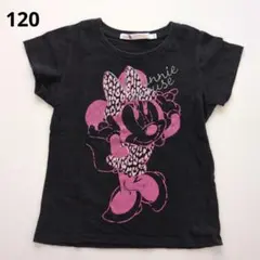 Item thumbnail for item 0d2dd207-4920-4afc-bd40-f2d0d4cddbb4