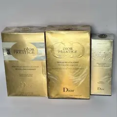 Dior ディオール　美容液