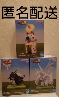 Item thumbnail for item e9da34a0-e057-40b1-a3ee-01f387c3abd1