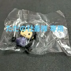 【ただの社畜様専用】