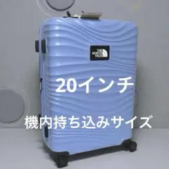 THE NORTH FACE キャリーケース ライトブルー　青　20インチ　新品のサムネイル