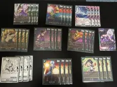 フュージョンワールド 孫悟飯SH ビースト 構築デッキ - メルカリ