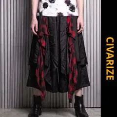 CIVARIZE/シヴァーライズ サスペンダー付きスカートレイヤードワイド