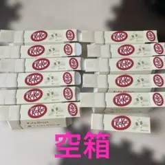 Mino様 リクエスト 2点 まとめ商品