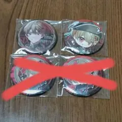 シクフォニ　暇72　まとめ売り