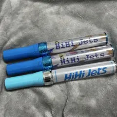 HiHi Jets ペンライト 3本セットのサムネイル