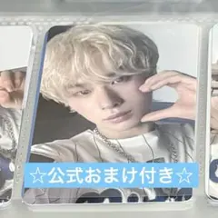 TWS ギョンミン weverse トレカ