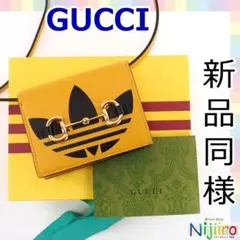 アディダス ✕ GUCCI コラボ スマホケースショルダー - メルカリ