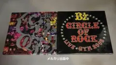 Item thumbnail for item 4ec239a0-a86f-4432-81e6-b5ae9561dd35