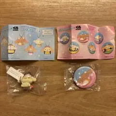 くら寿司　びっくらぽん　シナモロールとおともだち　エスプレッソ　モカ