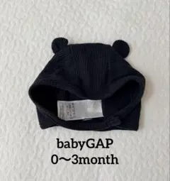 babyGAP くま帽子