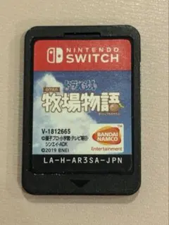 ドラえもんのび太の牧場物語 Switch ソフト