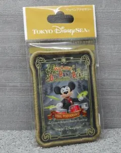 ①未開封 ディズニー ワッペンアクセサリー ビッグバンドビート ム