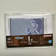 シルバ　I賞 ダイカットメモ　ハンターハンター　一番くじ　ゾルディック家