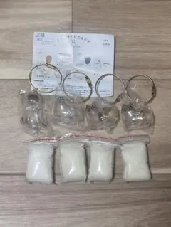 うちの子のけだまだま キーホルダー 3種 正規品　店舗限定