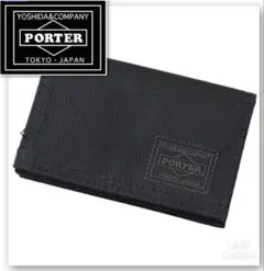 CHUMS TGキャップ & BLUE BLUE×PORTER コインケース - メルカリ